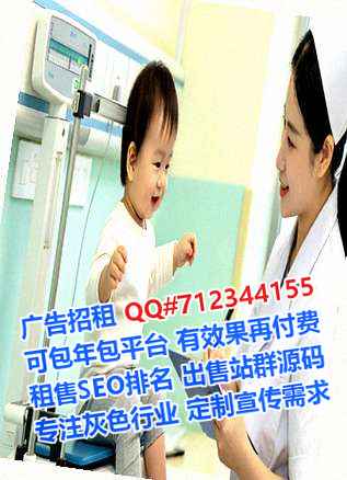 乌翠卵子五金制品门市部